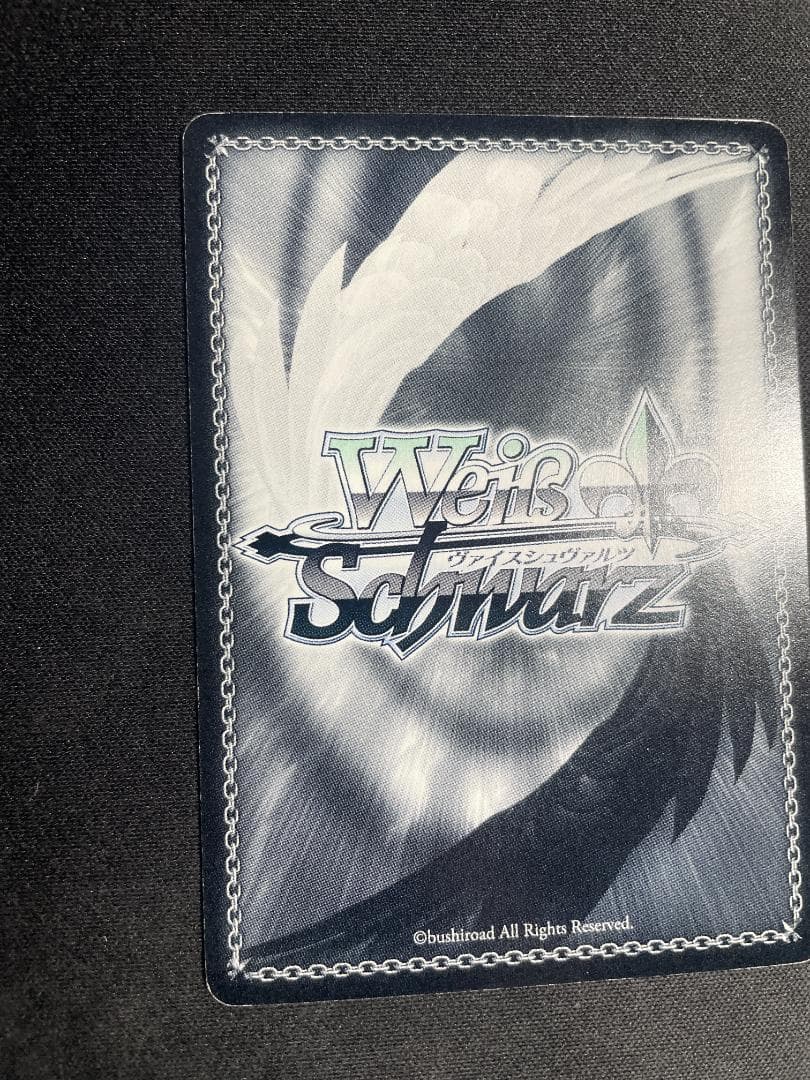Weiss Schwarz Weiss Schwarz Tennen Ranman Ranka Signed Macross Frontier — Japanese