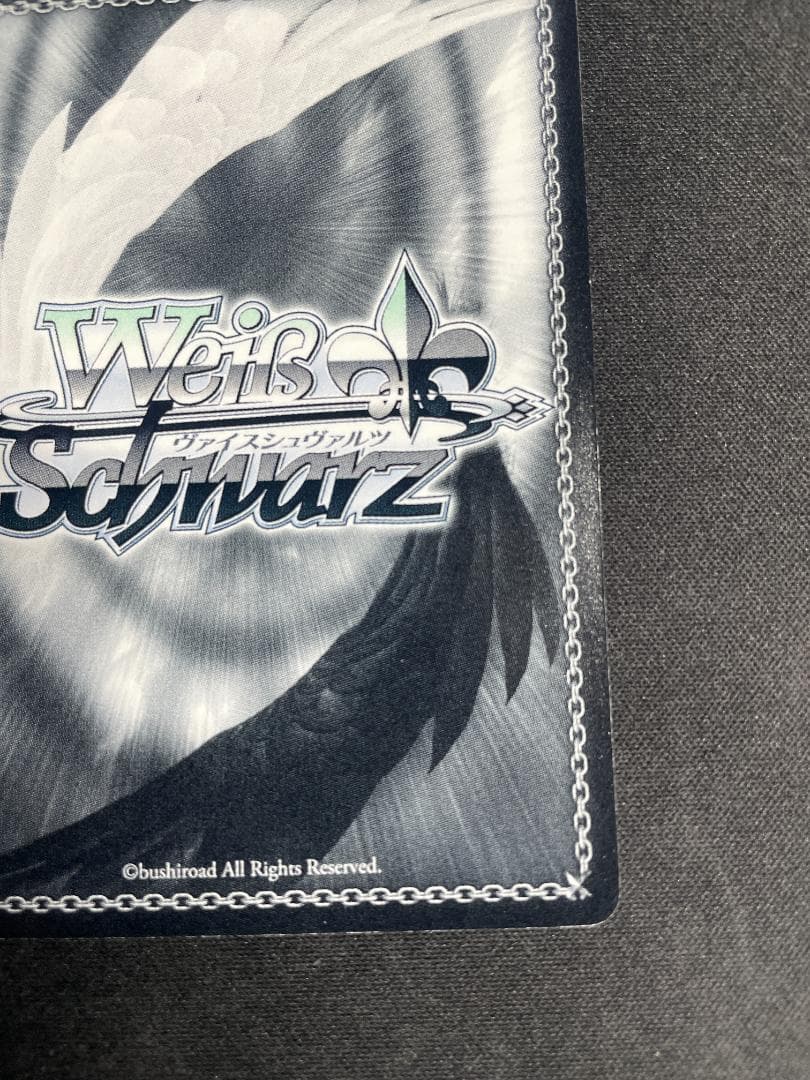 Weiss Schwarz Weiss Schwarz Tennen Ranman Ranka Signed Macross Frontier — Japanese