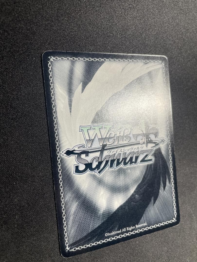 Weiss Schwarz Weiss Schwarz Tennen Ranman Ranka Signed Macross Frontier — Japanese