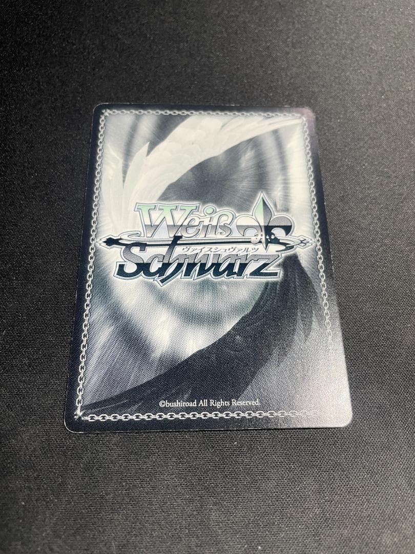 Weiss Schwarz Weiss Schwarz Tennen Ranman Ranka Signed Macross Frontier — Japanese