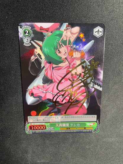 Weiss Schwarz Weiss Schwarz Tennen Ranman Ranka Signed Macross Frontier — Japanese