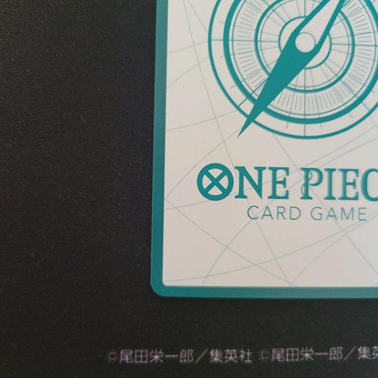 One Piece Perona — Japanese
