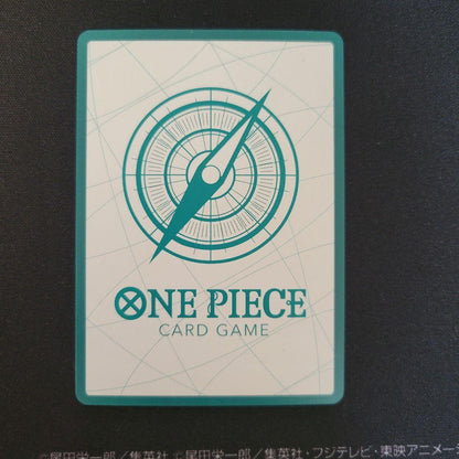 One Piece Perona — Japanese