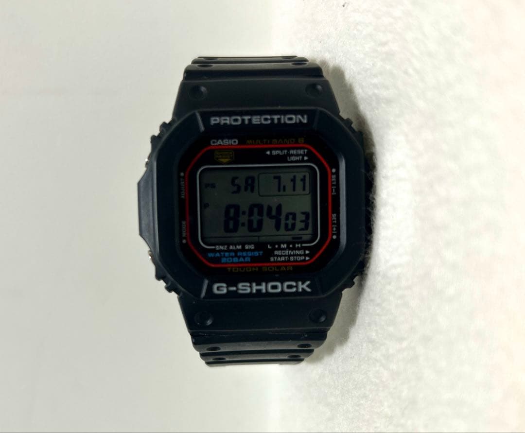 CASIO GW-M5610U Solar Men's Watch — Japanese