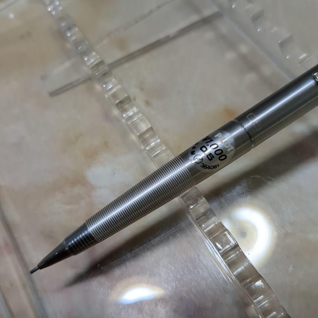Showa PILOT discontinued mechanical pencil with 0.5 marking and PILOT clip, unused with minor scuffs