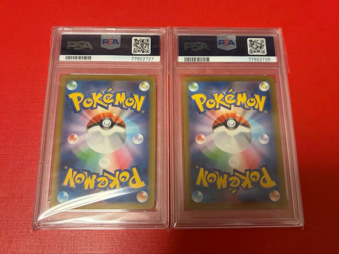 PSA 10 Pokemon Charizard VSTAR — Japanese