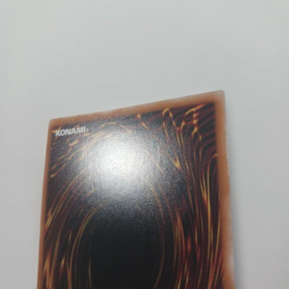 Yu-Gi-Oh Slifer the Sky Dragon — Japanese