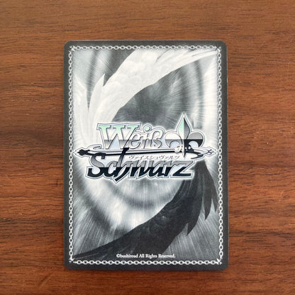 Weiss Schwarz hololive production Signature Koyori Hakui Hololive Weiss Schwarz — Japanese