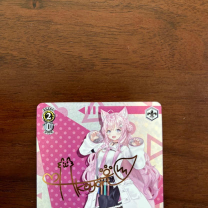 Weiss Schwarz hololive production Signature Koyori Hakui Hololive Weiss Schwarz — Japanese