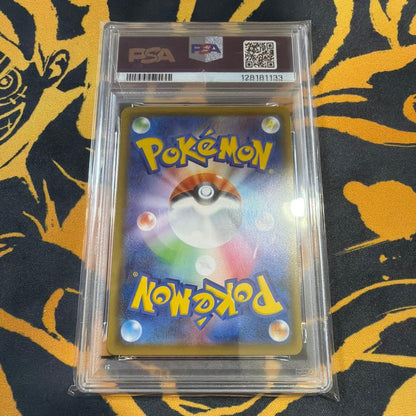 PSA 10 Pokemon Charizard VMAX — Japanese