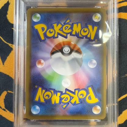PSA 10 Pokemon Charizard VMAX — Japanese