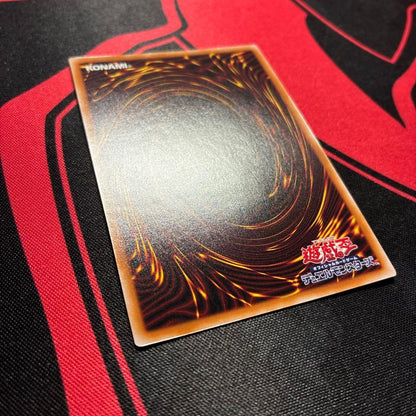 Yu-Gi-Oh Legendary Duelists: Rage of Ra — Japanese
