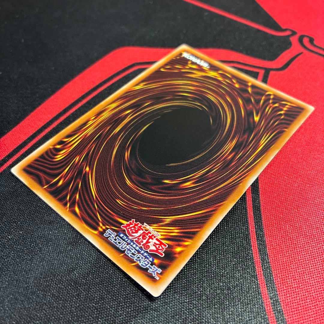 Yu-Gi-Oh Legendary Duelists: Rage of Ra — Japanese