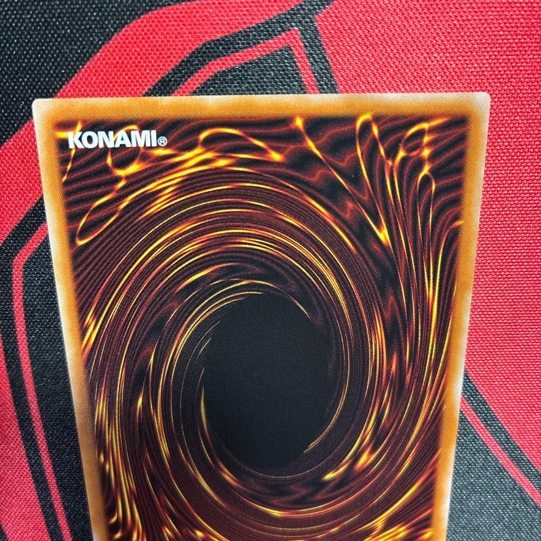 Yu-Gi-Oh Legendary Duelists: Rage of Ra — Japanese