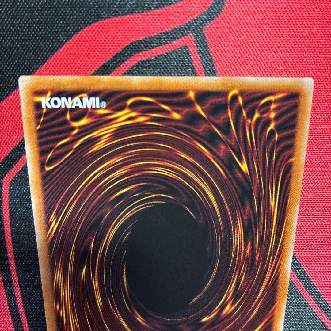 Yu-Gi-Oh Legendary Duelists: Rage of Ra — Japanese