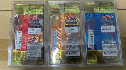 Yu-Gi-Oh Yu-Gi-Oh! OCG Limited Edition 2 Complete Pack Pack — Japanese