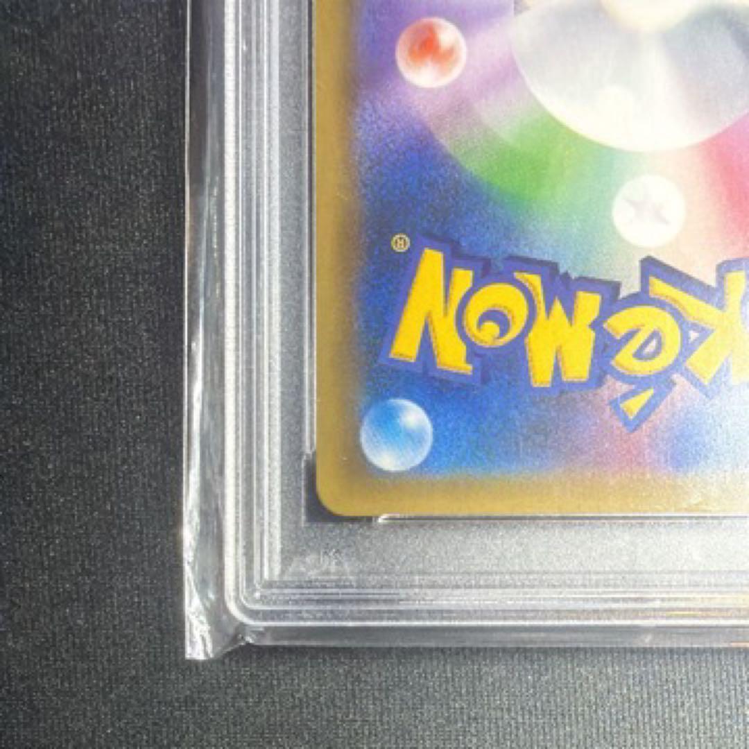 PSA 10 Pokemon Mewtwo — Japanese