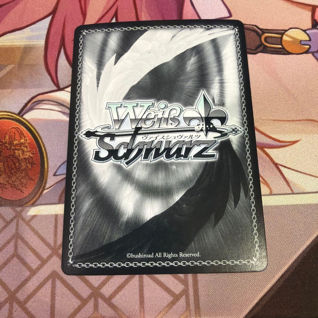 Weiss Schwarz Weiß Schwarz Reitoku Key Little Busters! Nakanaka Natsunai Ko Neko Rin SP Sign — Japanese
