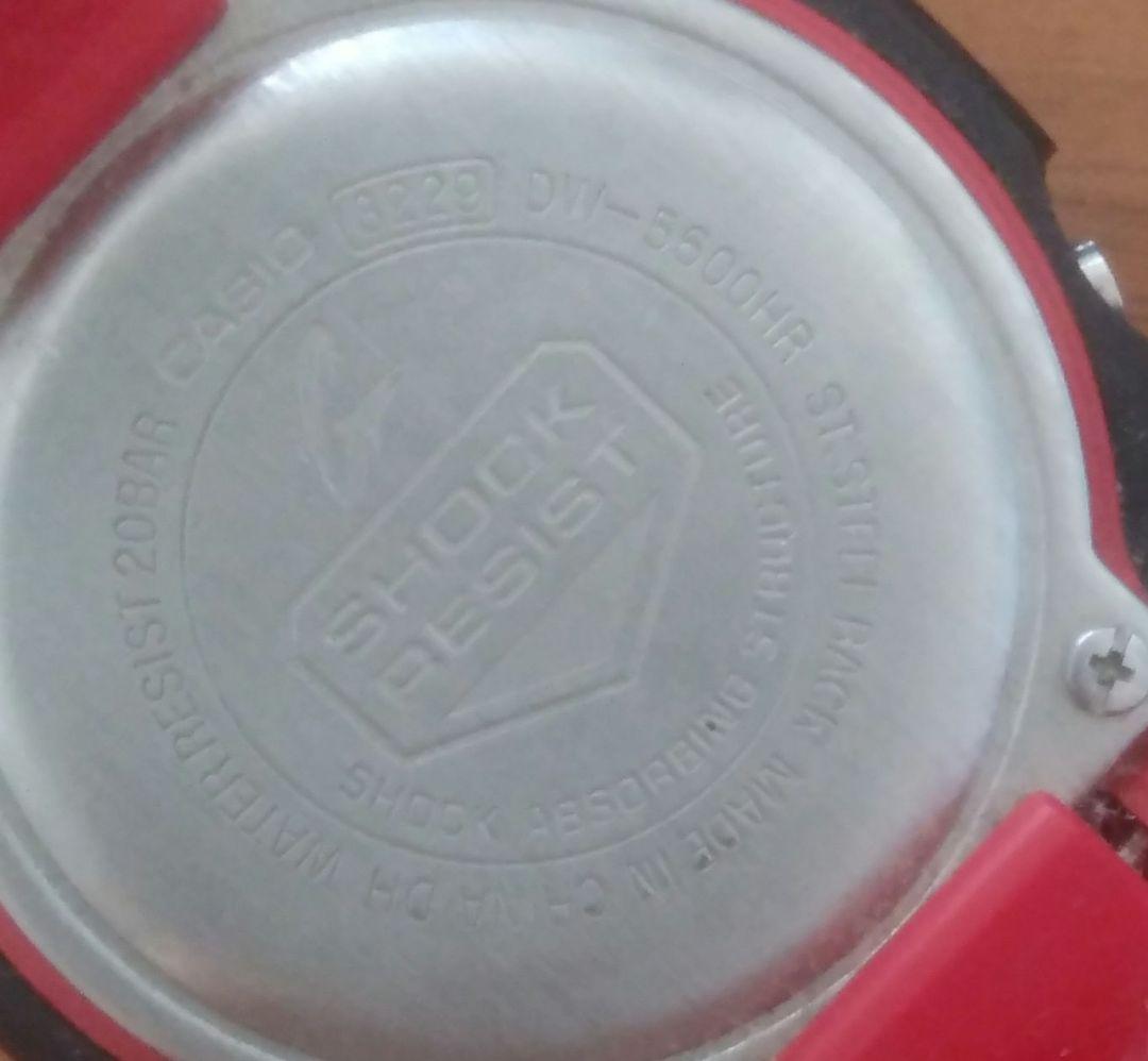 CASIO DW-5600HR Digital Men's Watch — Japanese