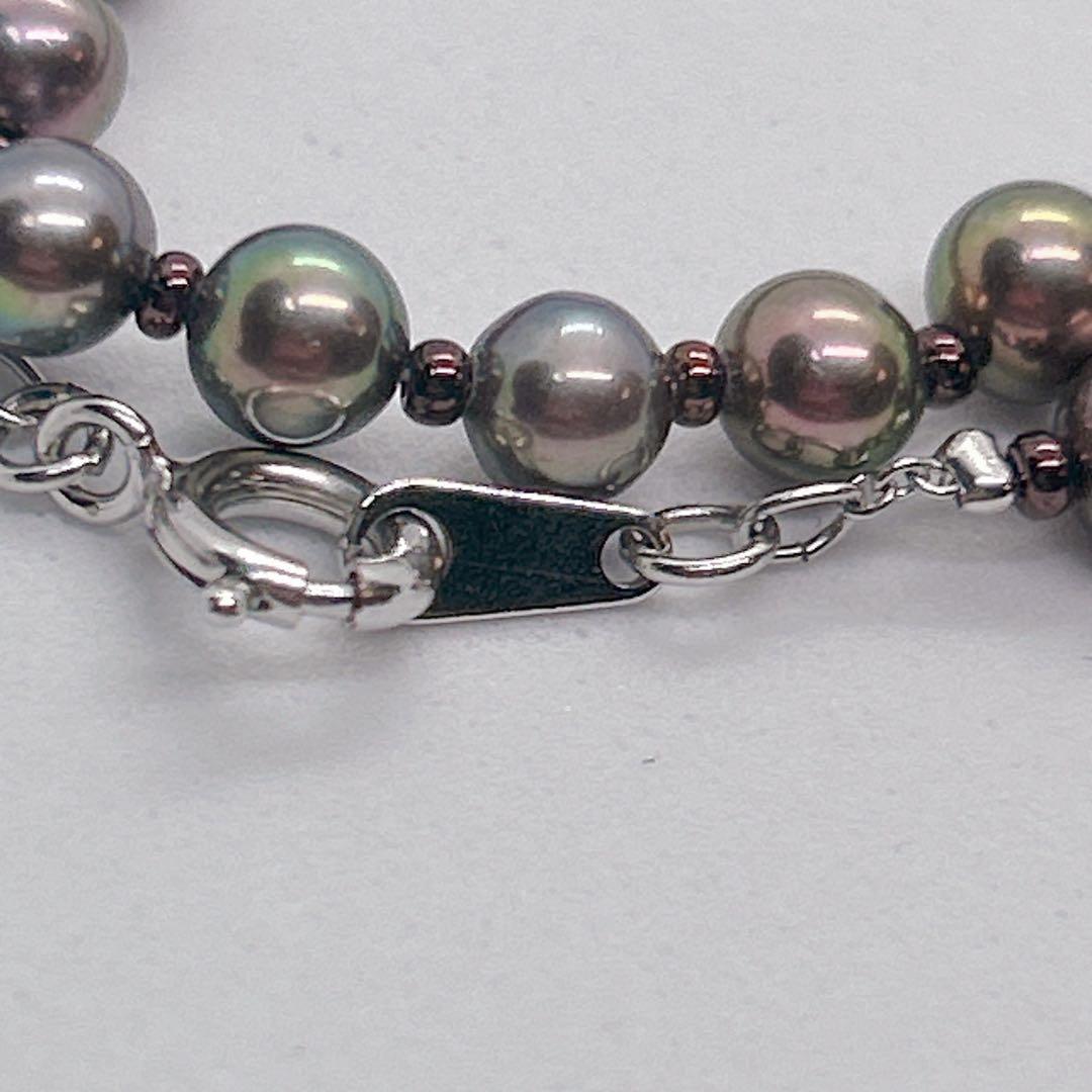 Akoya pearl necklace with baby black aurora pearls measuring 5.3-5.4mm on a 40cm chain