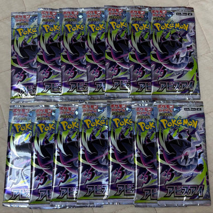 Pokemon Pokémon Card Search Pack 28 Bundle Abyss Eye Pack — Japanese