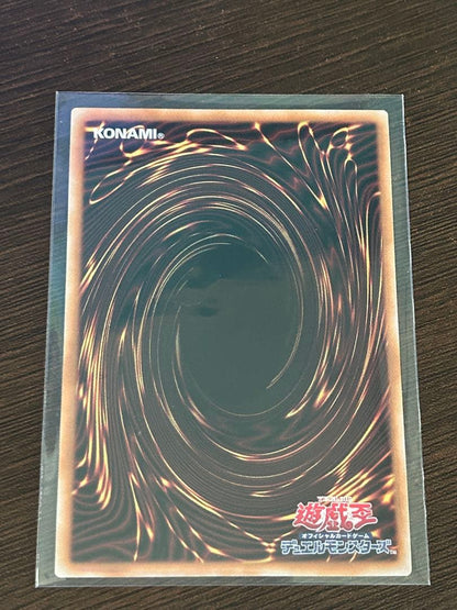 Yu-Gi-Oh Super-Dimensional Magic Knight Dragoon of Red Eyes Over Frame Prism Prismatic — Japanese