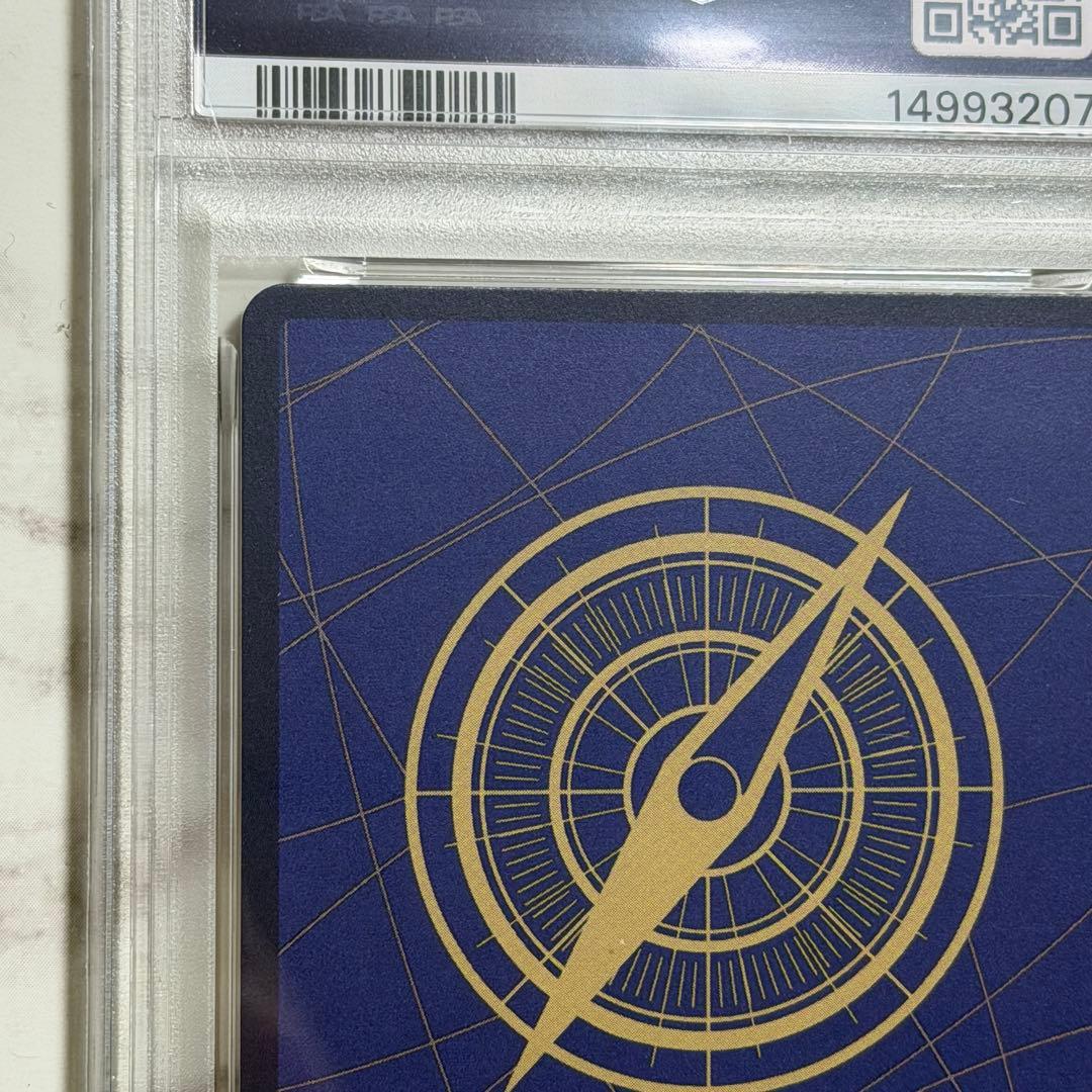 PSA 10 One Piece Monkey D. Luffy SEC — OP10-118 — Japanese