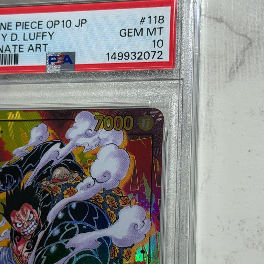 PSA 10 One Piece Monkey D. Luffy SEC — OP10-118 — Japanese