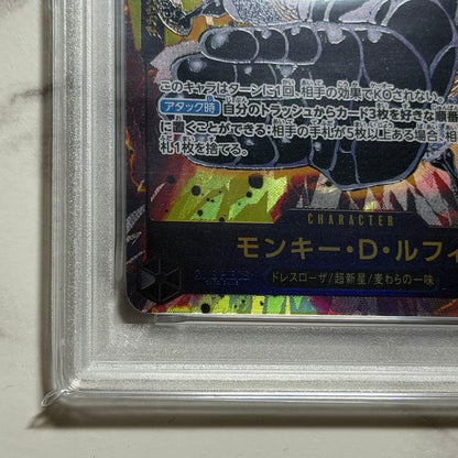 PSA 10 One Piece Monkey D. Luffy SEC — OP10-118 — Japanese