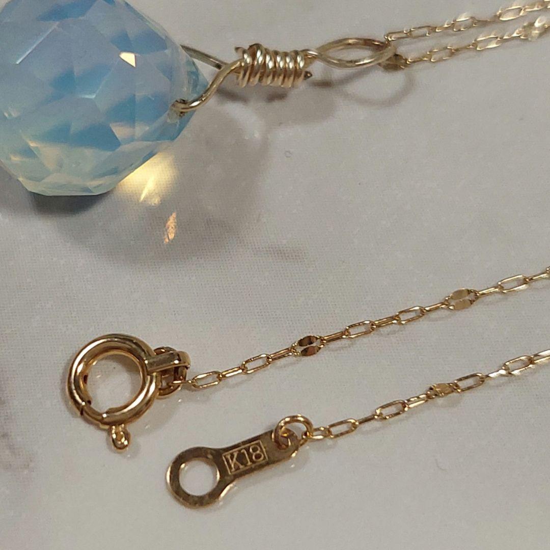 18K gold necklace 80cm long with a 1.5cm x 1.3cm K14gf pendant top
