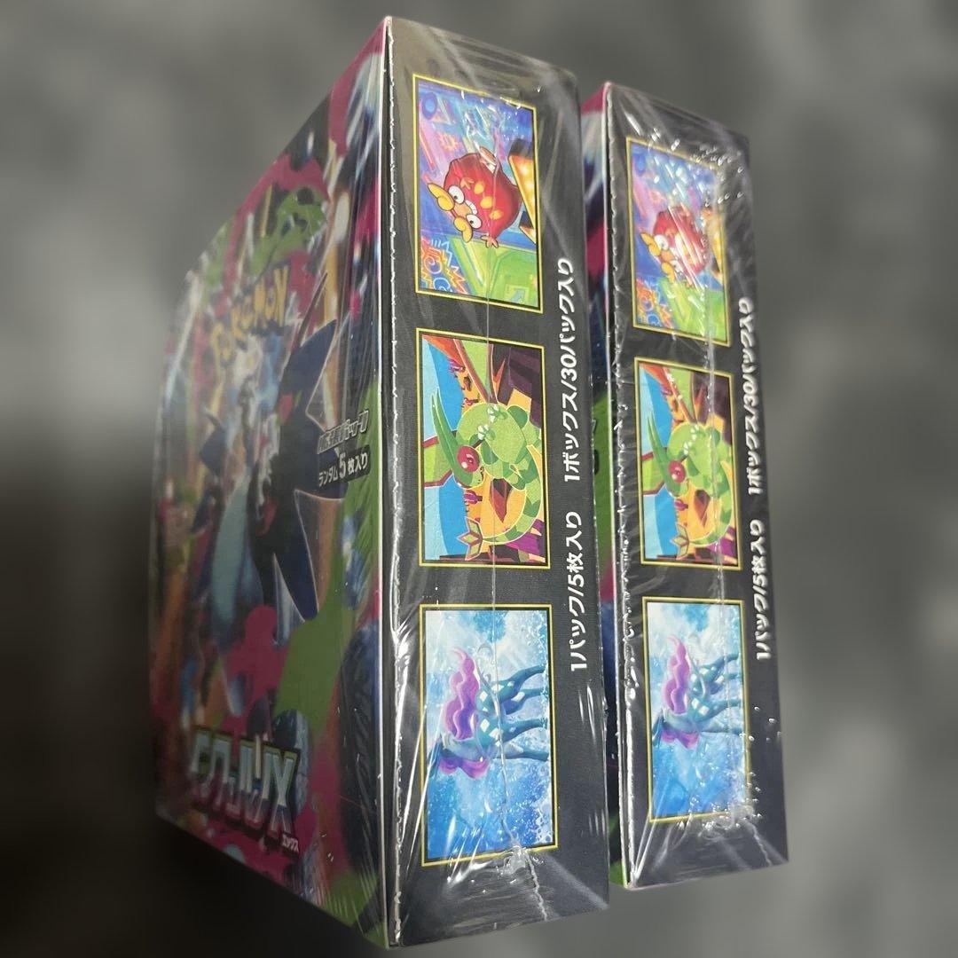 Pokemon Pokemon Card Game Inferno X Two Pack Set with Shrink Wrapping and Tear Box — Japanese