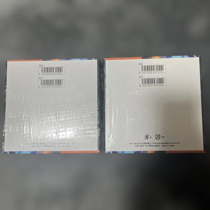 Pokemon Pokemon Card Game Inferno X Two Pack Set with Shrink Wrapping and Tear Box — Japanese