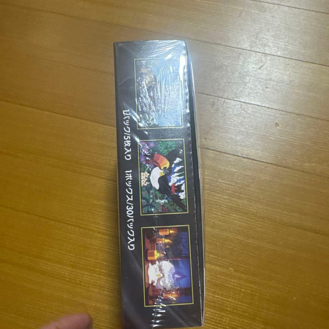 Pokemon Pokemon Card Game Abyss Eye Box — Japanese