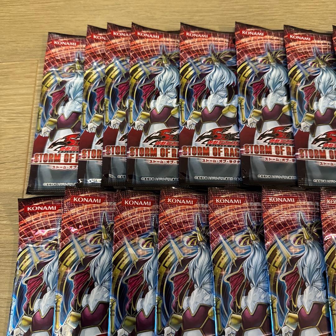 Yu-Gi-Oh Yu-Gi-Oh! OCG Storm of Ragnarok 22 Packs Unopened Pack Pack Ultra Rare — Japanese