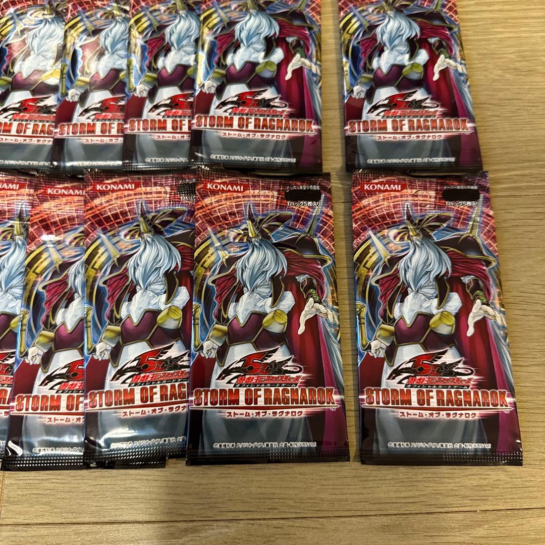 Yu-Gi-Oh Yu-Gi-Oh! OCG Storm of Ragnarok 22 Packs Unopened Pack Pack Ultra Rare — Japanese