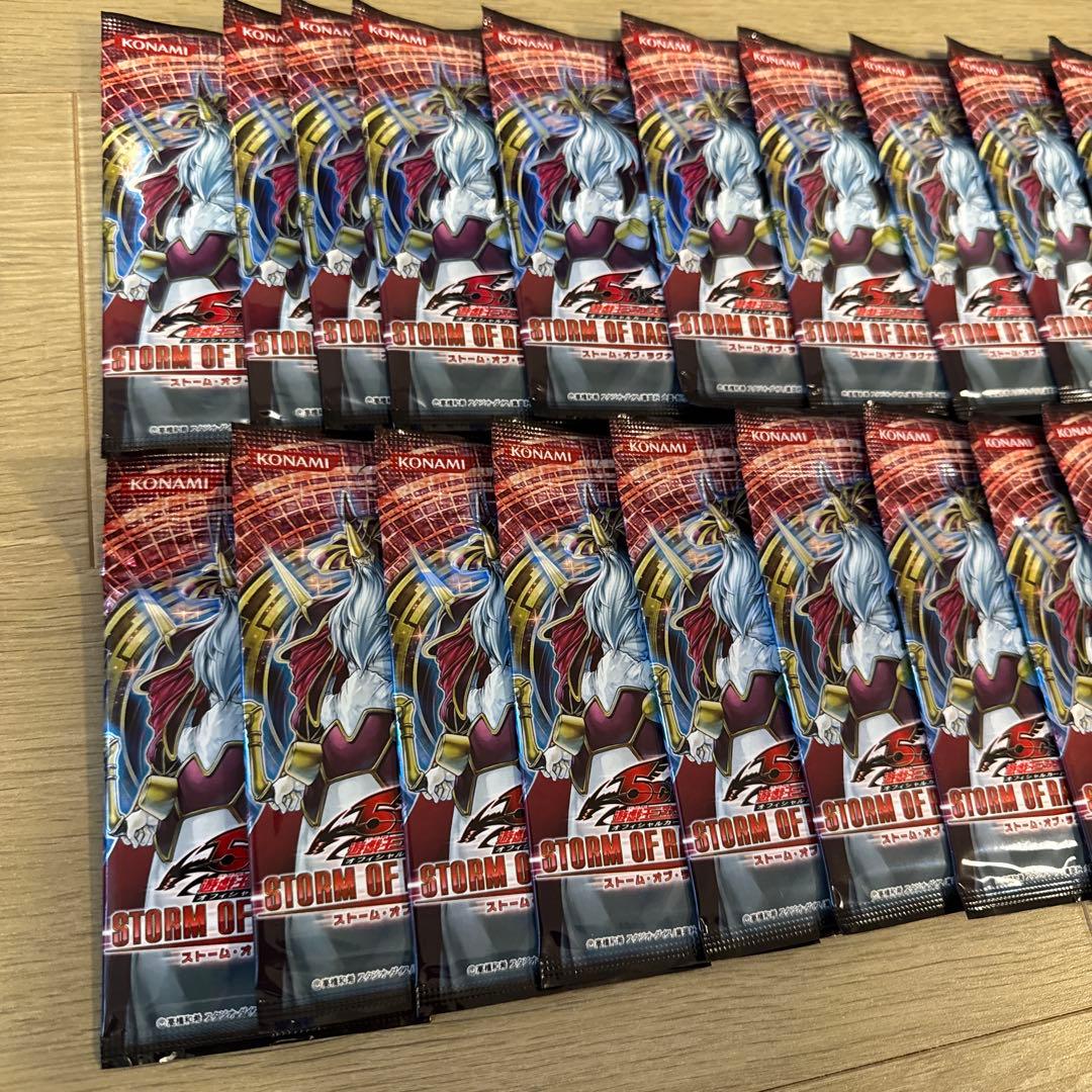 Yu-Gi-Oh Yu-Gi-Oh! OCG Storm of Ragnarok 22 Packs Unopened Pack Pack Ultra Rare — Japanese