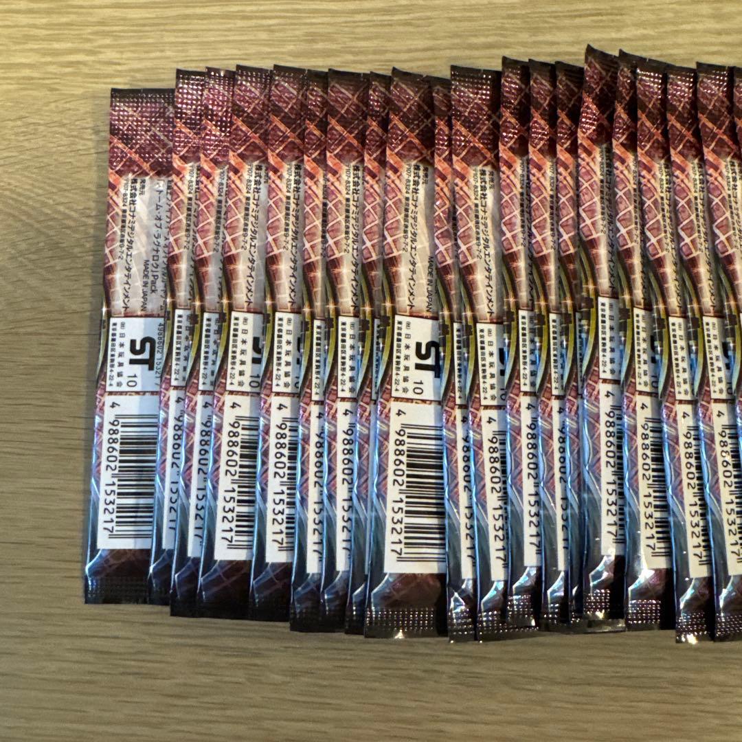 Yu-Gi-Oh Yu-Gi-Oh! OCG Storm of Ragnarok 22 Packs Unopened Pack Pack Ultra Rare — Japanese
