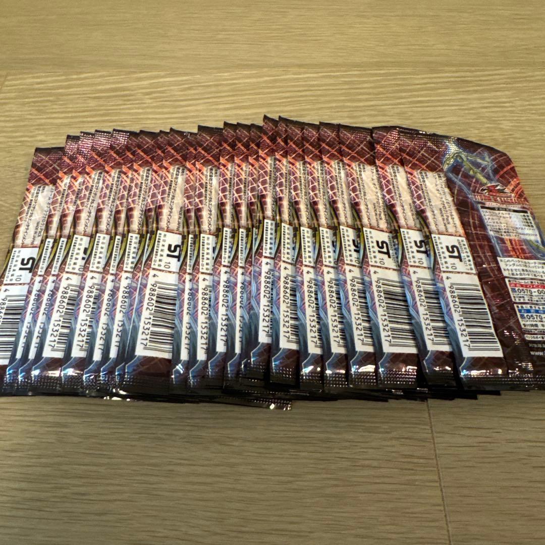 Yu-Gi-Oh Yu-Gi-Oh! OCG Storm of Ragnarok 22 Packs Unopened Pack Pack Ultra Rare — Japanese
