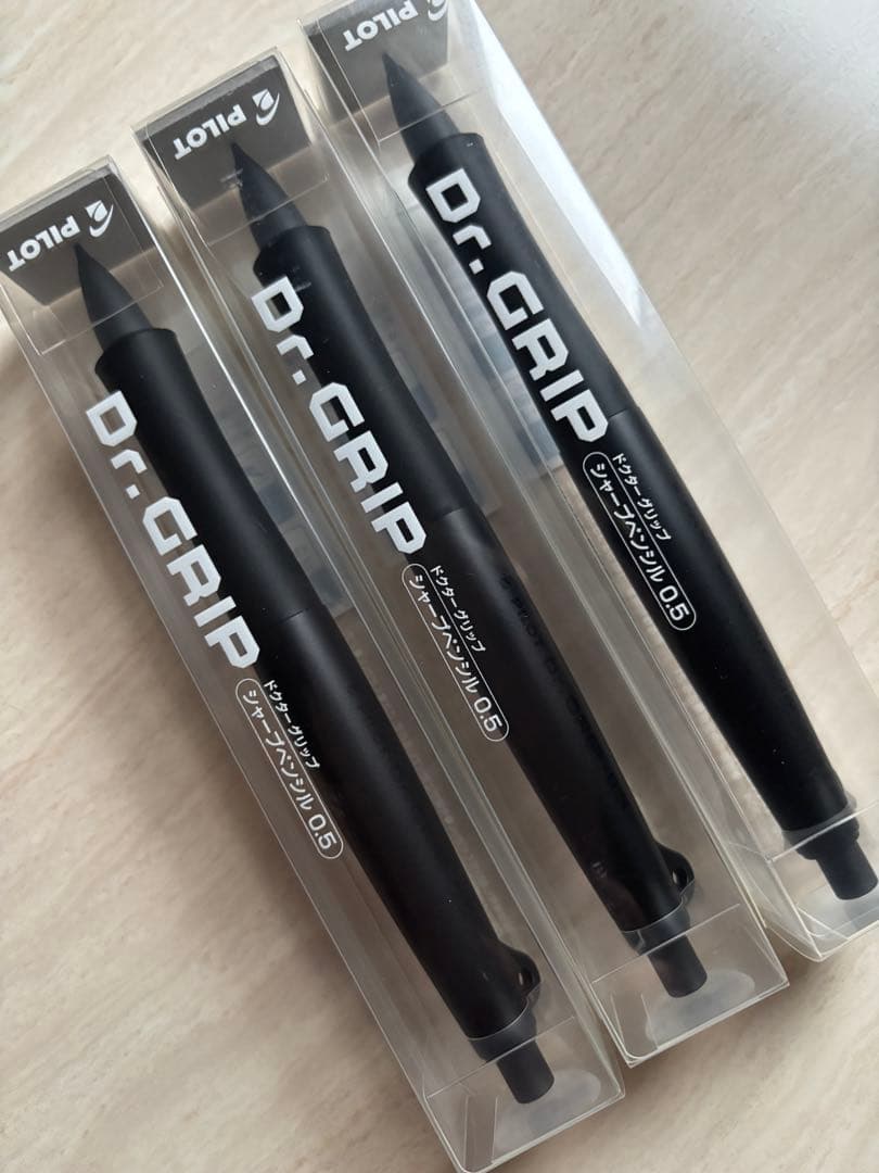 Doctor Grip 30th Anniversary Limited Edition Black Matte Mechanical Pencil set of 3 with 0.5 mm lead size