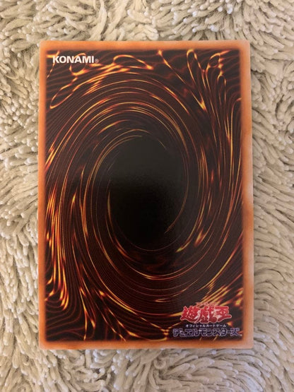 Yu-Gi-Oh Black Magician — Japanese