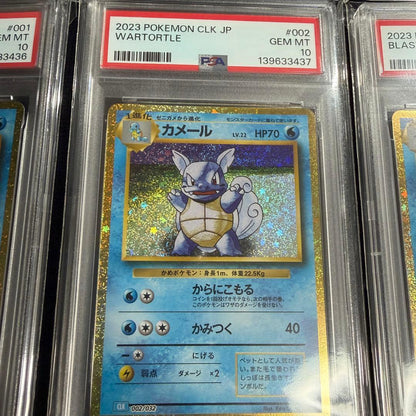 PSA 10 Pokemon Blastoise — Japanese