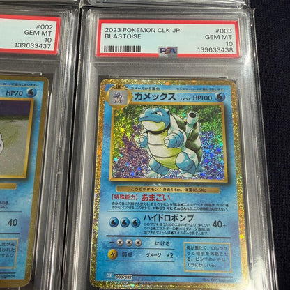 PSA 10 Pokemon Blastoise — Japanese