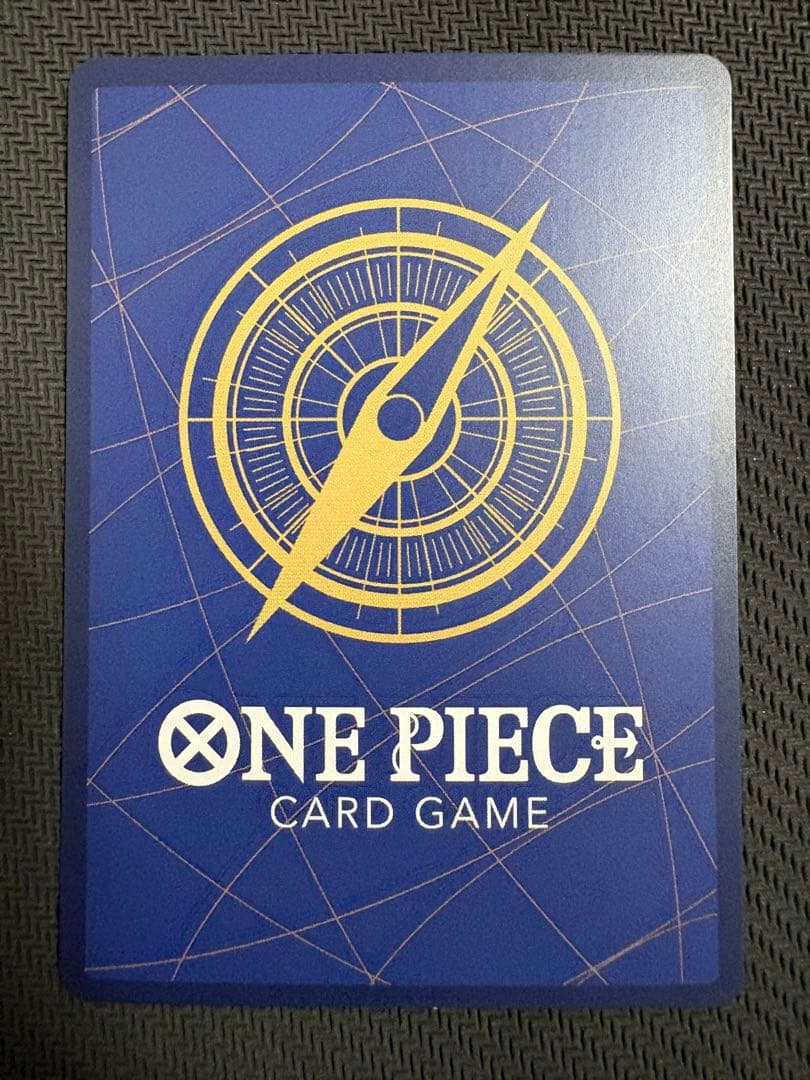 One Piece Sugar Sugar — OP03-085 — Japanese