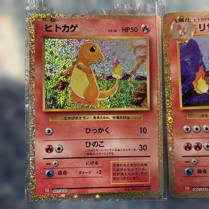 Pokemon Charizard — Japanese