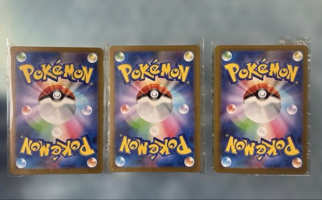 Pokemon Charizard — Japanese