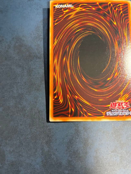 Yu-Gi-Oh Black Demons Dragon — Japanese