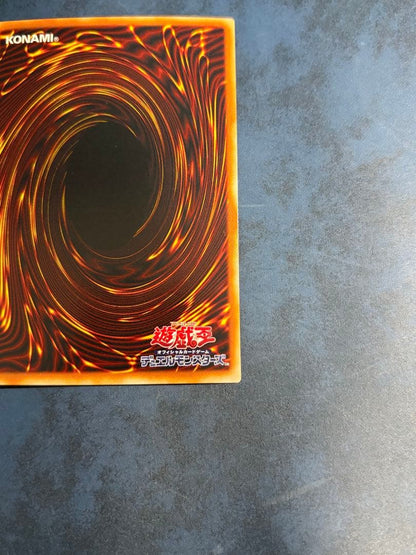 Yu-Gi-Oh Black Demons Dragon — Japanese
