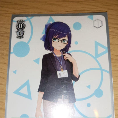 Weiss Schwarz Office Staff Friend A — Japanese