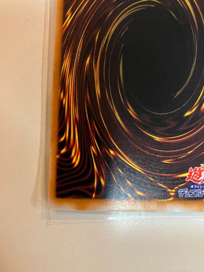 Yu-Gi-Oh Original Beautiful Thousand-Year Dragon Parallel Ultra Rare — Japanese