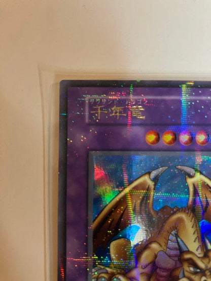 Yu-Gi-Oh Original Beautiful Thousand-Year Dragon Parallel Ultra Rare — Japanese